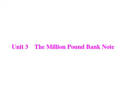2013年《高考风向标》高考英语一轮复习课件 第一部分 必修三 unit 3 the million pound bank note