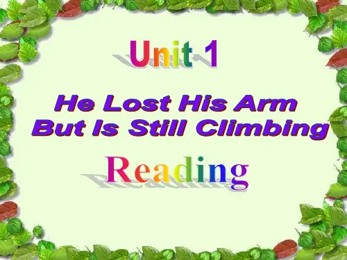 人教版八年级英语下Unit 1 Section B 2a-2e reading教学课件 (共17张PPT)