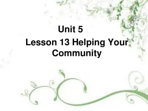 Unit 5 Lesson 13 Helping Your Community 课件3-优质公开课-北师大8上精品
