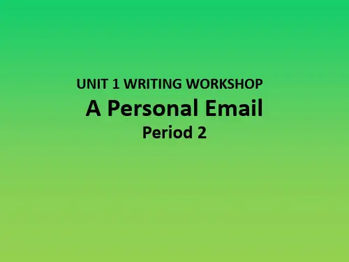 高中-英语-北师大版(2019)-UNIT 1 WRITING WORKSHOP 第二课时