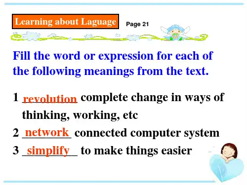 人教版高中英语必修二课件：Unit3 Learning about language(共46张PPT)
