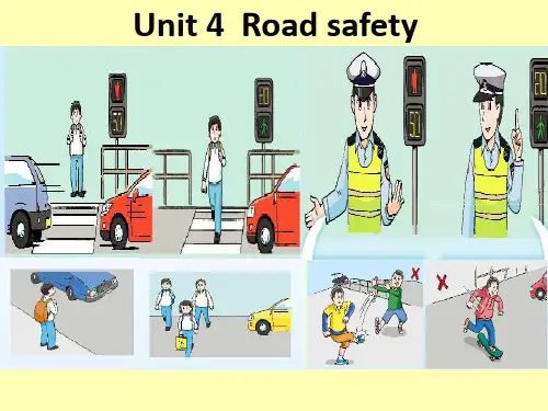 译林版六年级下册英语课件-Unit4 Road safety(第1课时)