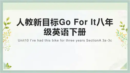 Unit10  SectionA 3a-3c课件 人教版八年级英语下册