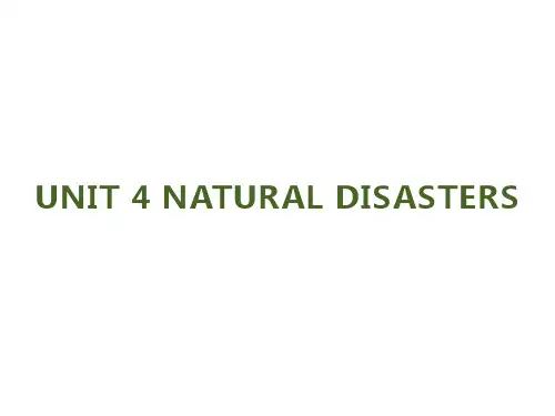 2019秋新版人教版高中英语必修一课件UNIT 4 NATURAL DISASTERS
