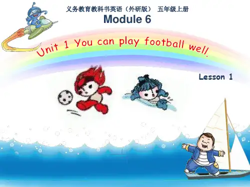 五年级英语上册课件-Module 6 Unit 1 (9)-外研版(三起)
