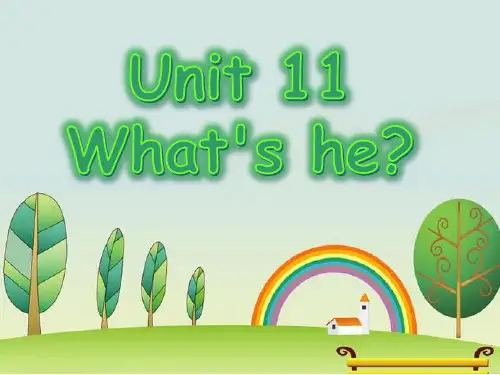 三年级英语下册课件-Unit 11 What's he（37）-湘少版