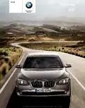 BMW 730i 说明书