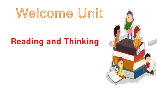 人教版必修第一册WelcomeunitReadingandThinking课件(1)