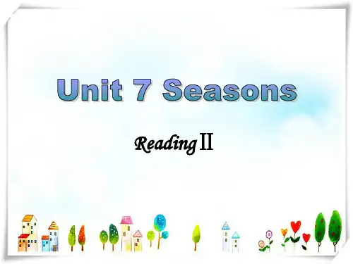 牛津译林版八年级上册Unit 7《Seasons》(Reading 2)-课件