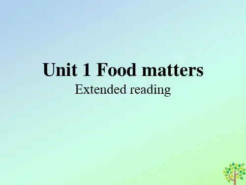 高中英语 Unit1Lesson6 Extended reading课件牛津译林版选择性必修第一册