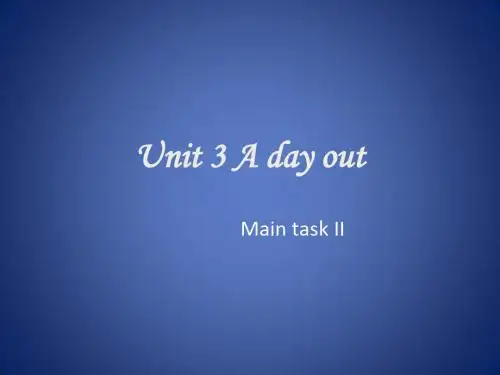 Unit2《School life》课件10(14页)(牛津译林八年级上)