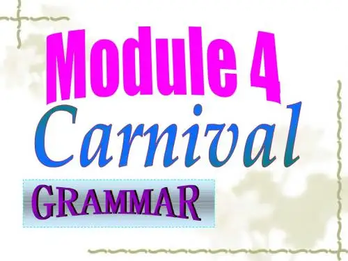 精品 外研版 英语必修五 公开课课件： Module4 grammar课件