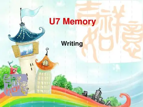 新牛津深圳版八年级英语上册Unit7 Writing 精品课件