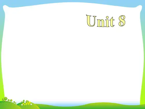 人教版八年级英语下册Unit8 Section A3精品课件