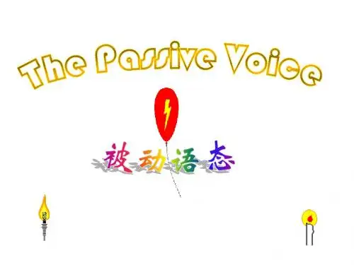 初三英语被动语态(复习课)ppt课件