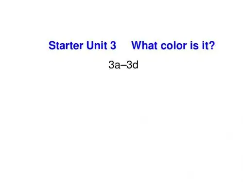 Starter Unit3 What_color_is_it