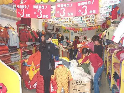 初中数学冀教版七年级上册运用一元一次方程解决一般的实际问题