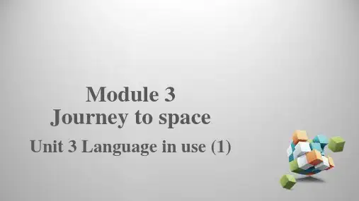 外研版八年级下册Module 3 Unit 3-1 范课件 (共21张PPT)