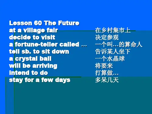 新概念二Lesson 60 The Future