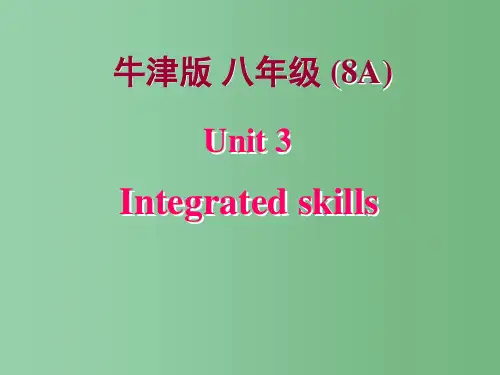 八年级英语上册《Unit 3 A day out Integrateds skills》课件 牛津版