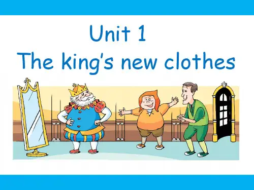 牛津译林版小学英语六年级上册Unit 1 The king’s new clothes  Grammar time课件
