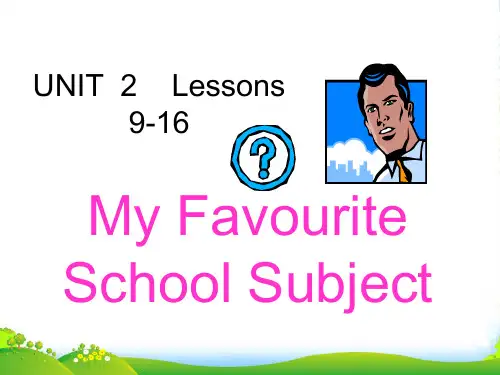 八年级英语上册unit2My Favourite School Subject课件 冀教版