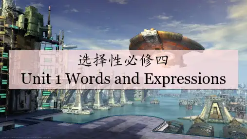 Unit1ScienceFiction单词详解课件(按单词表顺序)课件高中英语人教版选择性