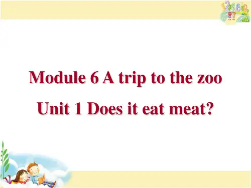 外研版英语七年级上册 Module 6 A trip to the zoo
