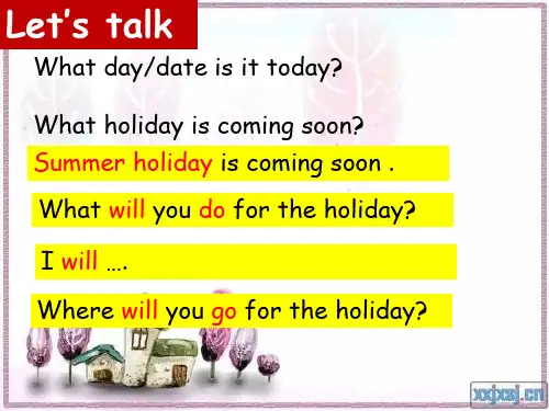 牛津6B Unit7 Summer holiday plans story grammar课件