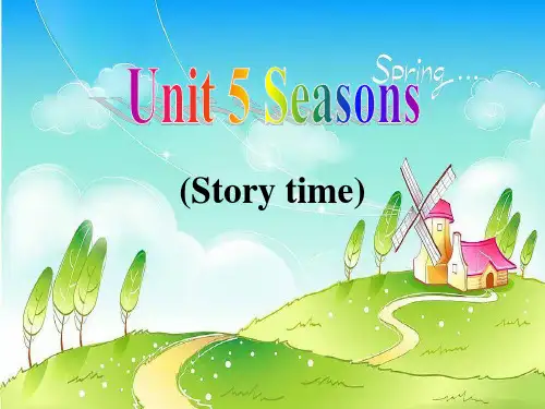 译林版(三起)英语四年级下册Unit5 Seasons Story time第一课时课件