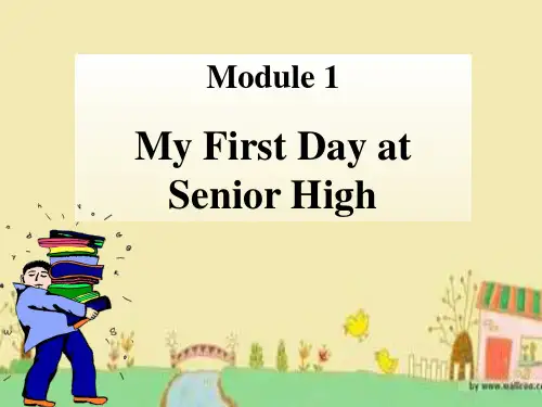 英语：Module 1 My First Day at Senior Grammar课件外研版必修1