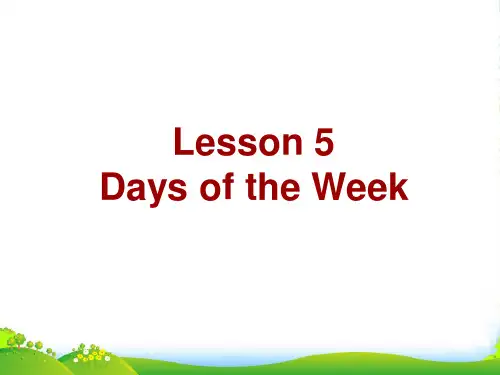 冀教版英语四年级上册Lesson 5-Days of the Week-优课件