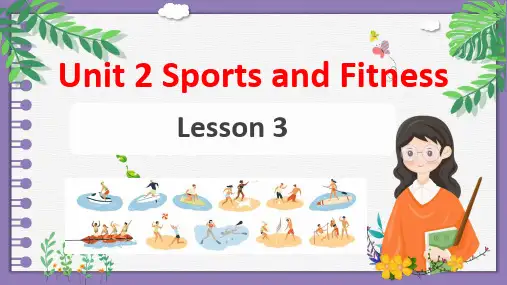 Unit 2 Sports and Fitness L3 高一英语北师大版(2019)必修第一册