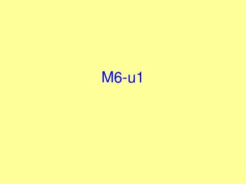 外研版七年级下2013 M6-u1