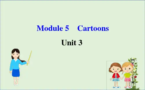 (新版)外研版八年级英语下册Module5CartoonstoriesUnit3Languageinuse 