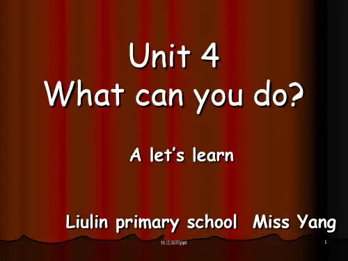 新版PEP五年级英语上册第4单元Unit4-A-Let's-learnppt课件