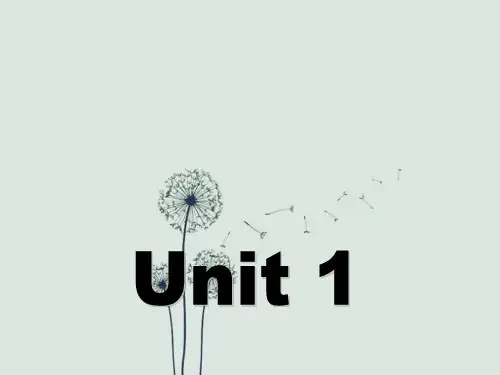 牛津译林版模块三unit1-Welcome-to-the-unit