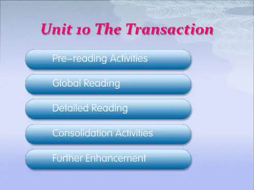Unit10-The-Transaction综合教程