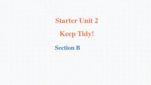 Starter Unit 2 Section B 1a-1d读写教学课件新人教(2024)版七上英语