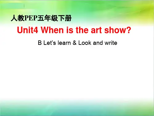 人教pep版五年级下册英语Unit4_B_Let’s_learn 课件