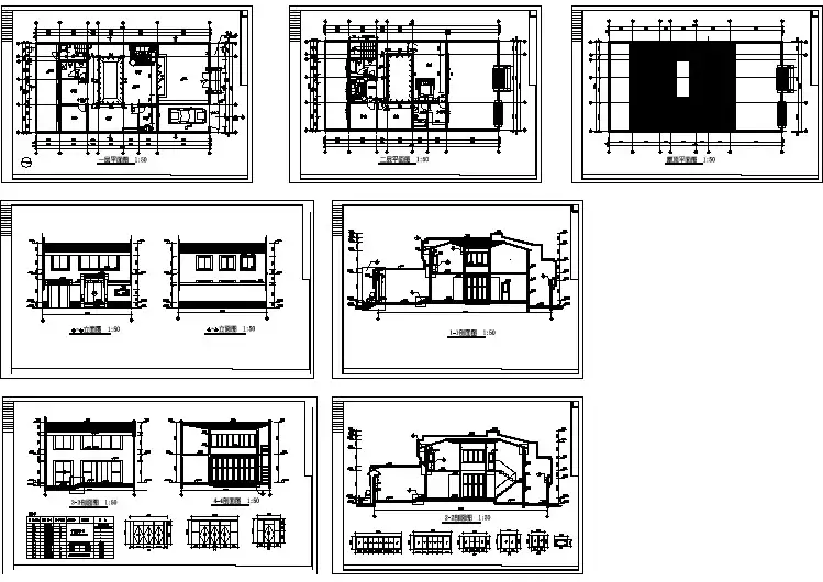 北京经典小型四合院全套建筑设计施工图