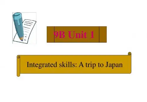 牛津译林新版9B_Unit1_Integrated_Skills