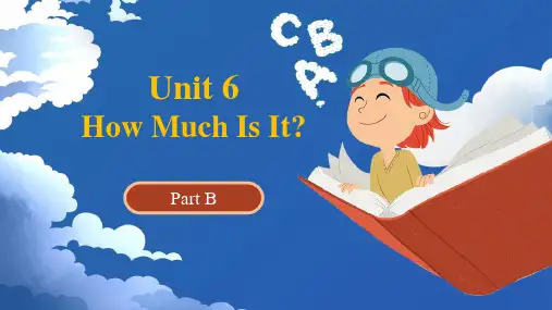 陕旅版小学五年级英语上U6 How much is it Part B 教学课件