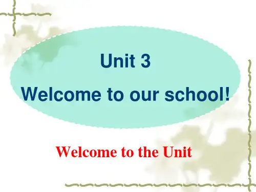 牛津译林版英语七年级上册Unit3 Welcome to the unit课件