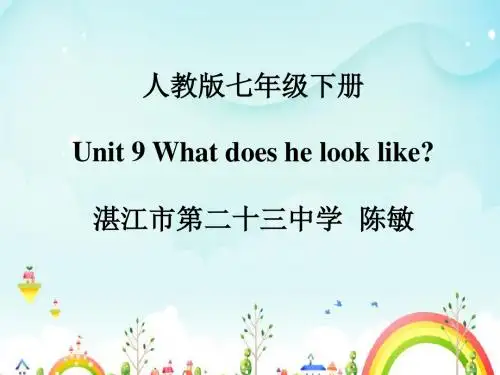 英语人教版七年级下册Unit 9 Section B Writing课件
