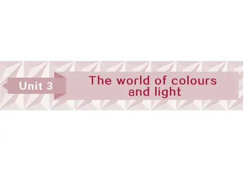 2019届高考英语(译林牛津版)教材复习课件：选修8 Unit 3 The world of colours and light
