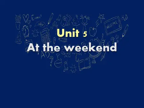上海教育版英语五年级下册Module 2 Unit 5《At the weekend》