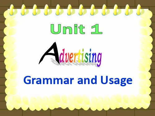 高中英语精品课件Unit1 Adverting-Grammar and usage(译林牛津版必修4)