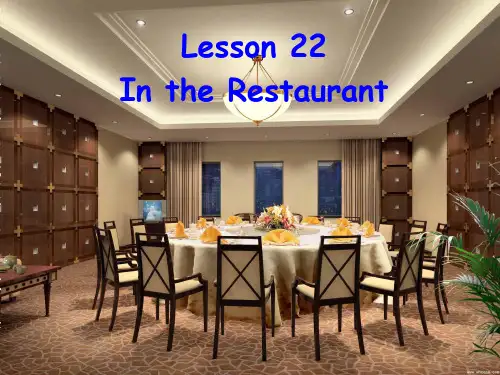 冀教版七年级 Unit 4 Lesson 22 In the Restaurant(16张)