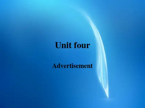 商务英语翻译 Unit 4